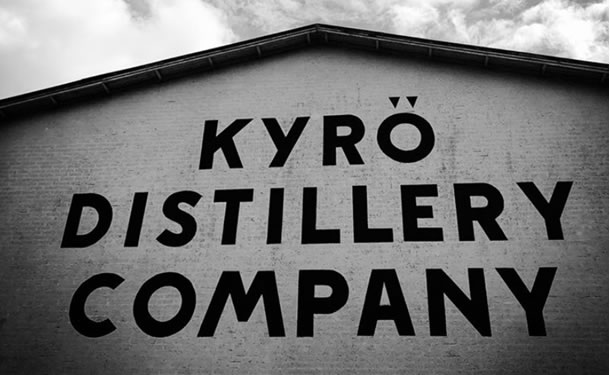 Kyro distillery