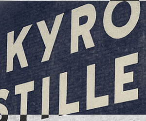 Kyro whisky distillery